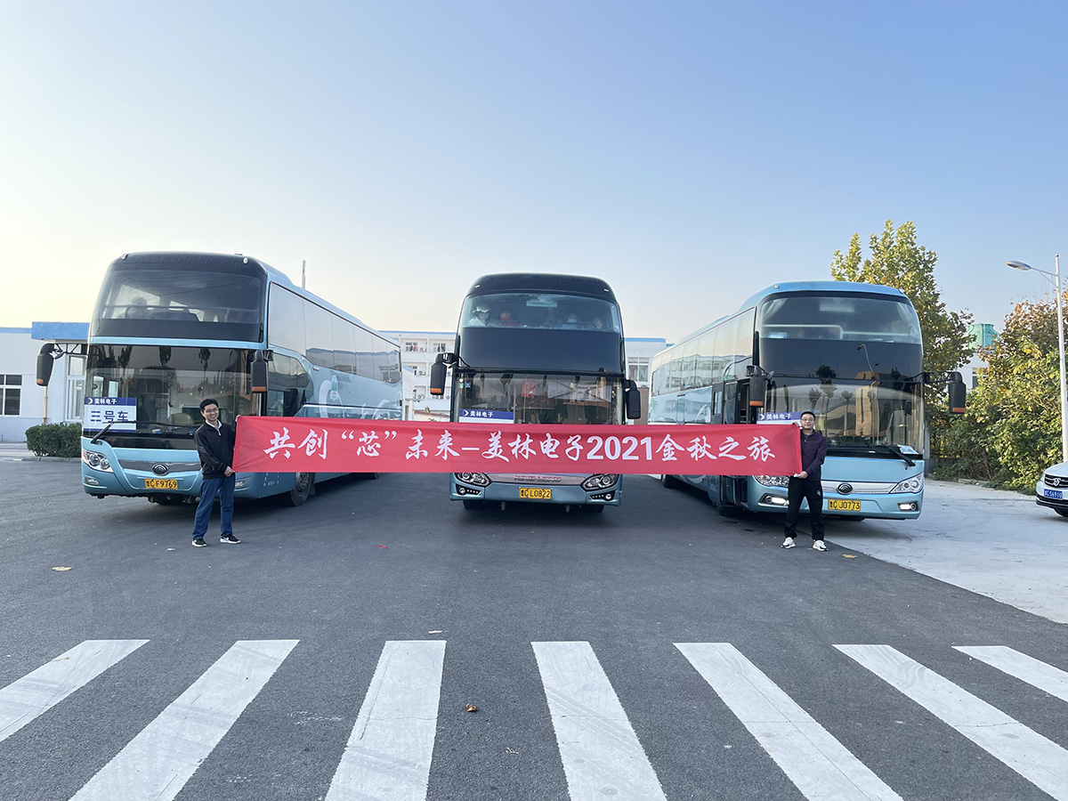 1648047563535744.jpg 02.jpg